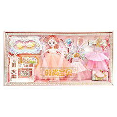 大礼箱ファッションプリンセスベッド人形6623女の子ままごと教育機関学生募集児童玩具卸売り