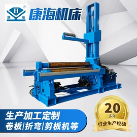 剪板、折弯;卷板机床;拉床