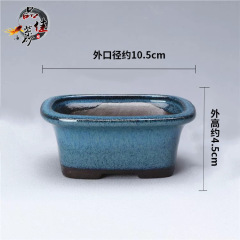 Yixing Zisha Fine Creative Planter Mini Succulent Planter Micro Office Desk Zisha Planter Wholesale