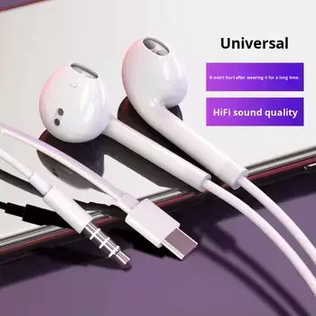 音质爆棚适用iPhone12-16扁头L型耳机原装入耳式带麦线控通话必备