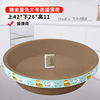 Cat grabbing claw grinding Cat Claw Cat Cat Cat Cat Cat Cat Cat Pot and Dedicated Corrected Paper Cat Toys Cat Products