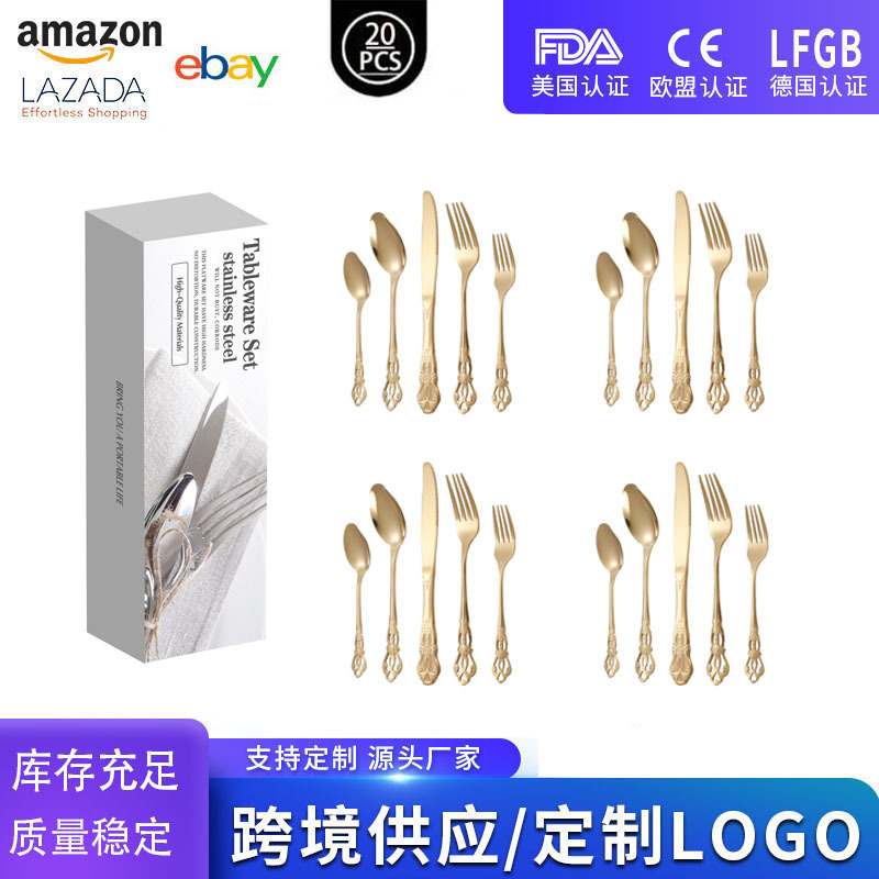 골드 20PCS [화이트 통판박스]