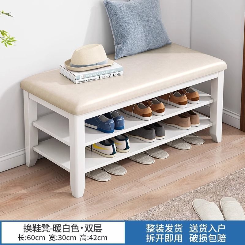 El bolso blando es blanco - el segundo piso es de 60 largos (sf express)