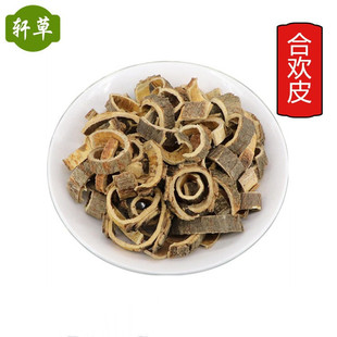 ��ș�Ĺ����ϚgƤ�ϻ�Ƥҹ��Ƥ���l�ϚgľƤ1000��