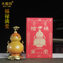 �����~���J���⼃�S�~��t�����҃�����P��̴��޹�t���ҶYƷ�[��