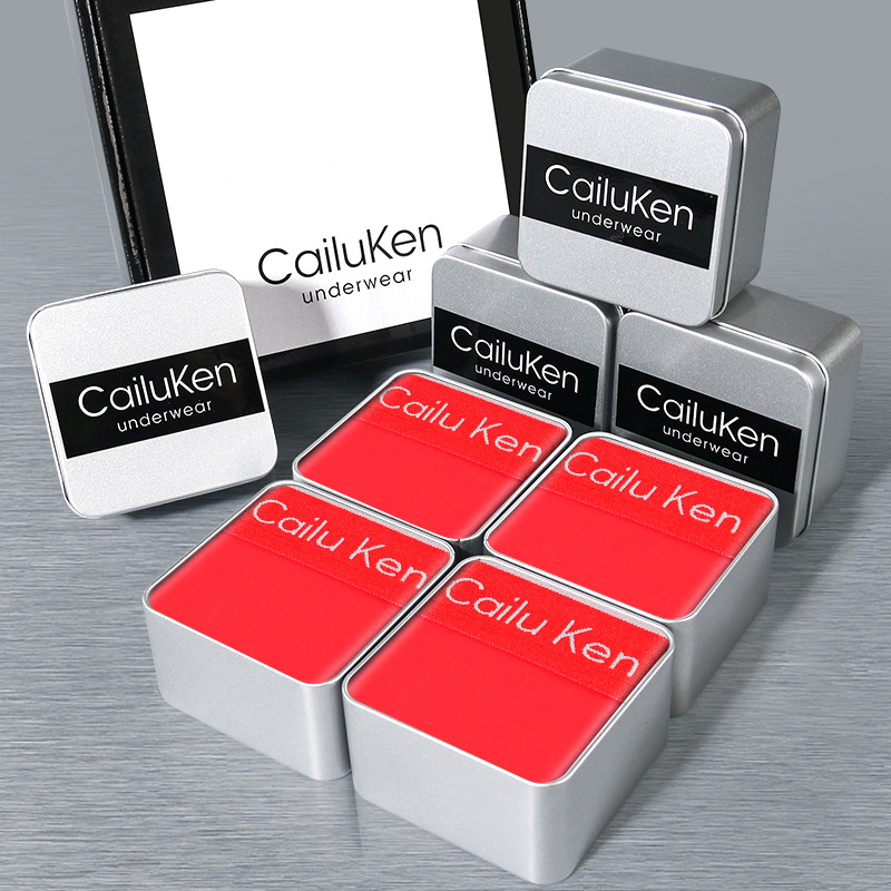 875 iron box/big red+big red+big red+big red