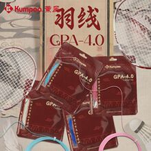 ޹�L������W��ˮƽ����GPA-4.0��ë�򾀸ߏ���ë���ľ�KS-58�W��