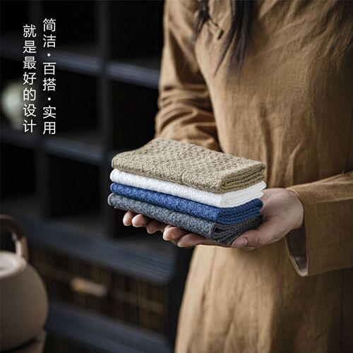 Kung Fu Tea Towel Chinese Japanese Zen Absorbent Towel Tea Table Tea Mat Cup Pad Tea Space Dry Foam Table 