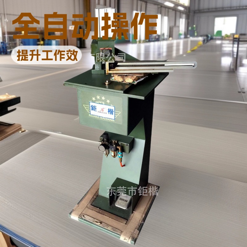 ɨ�ѻ��򶤻�̨������