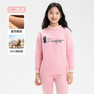 ��ů����Ů���b�ӽq�Ӻ������꼃����Ů�ɐ��ЌW��������ѝŮ�ﶬ