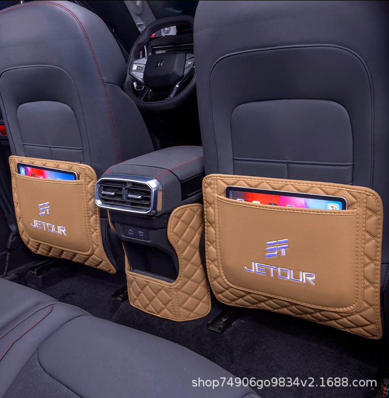 Anti-Kick Pad Seat Cover for Jetour Traveler