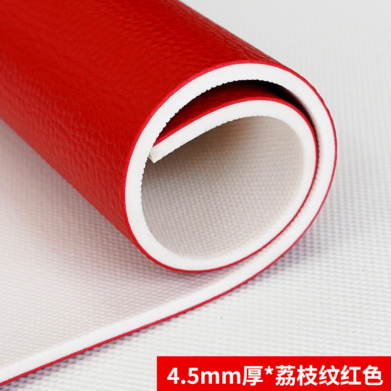 4.5mm 두께의 리치 레드