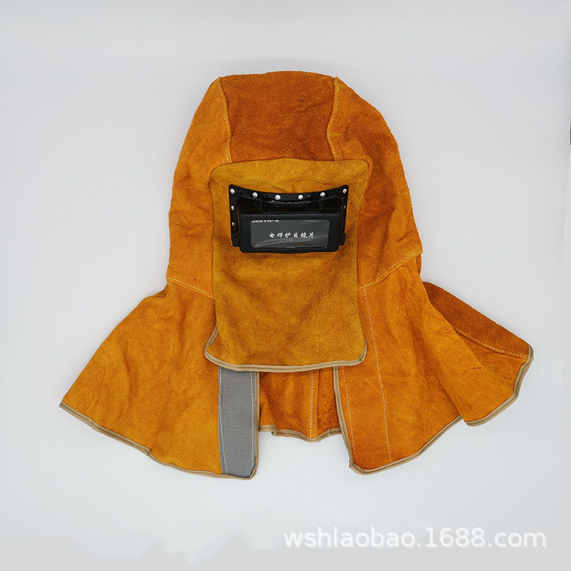 电焊防尘氩弧焊护目镜焊工帽劳保炉前帽隔热防火花飞溅牛皮套肩帽