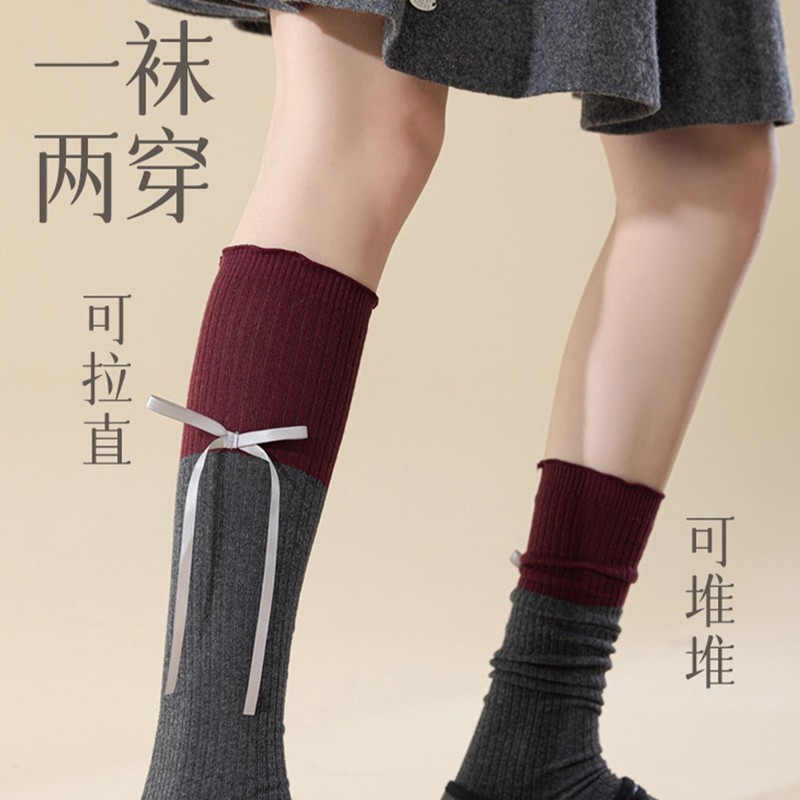 堆堆袜子女秋冬拼色大蝴蝶结双针木耳边小腿袜日系jk洛丽塔长筒袜|undefined