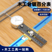 ̨䏰ٷֱ�У�����̨�Ƭƽ�ж�У���o��̨��ƬУ׼���ٷֱ�