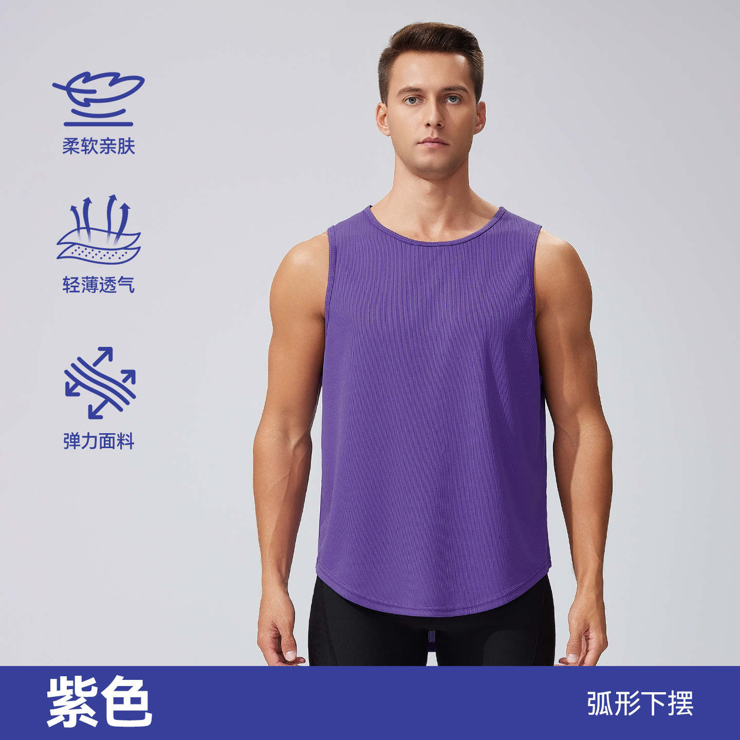 Chaleco de secado rápido para hombre verano europeo y americano más tamaño chaleco de fitness running top entrenamiento de baloncesto chaleco deportivo suelto hombres