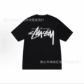 2070 black