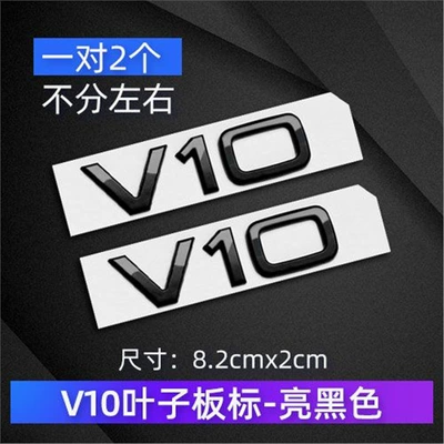 A5, A6L, A7, Q7 car emblems, Car logo - standard-v10