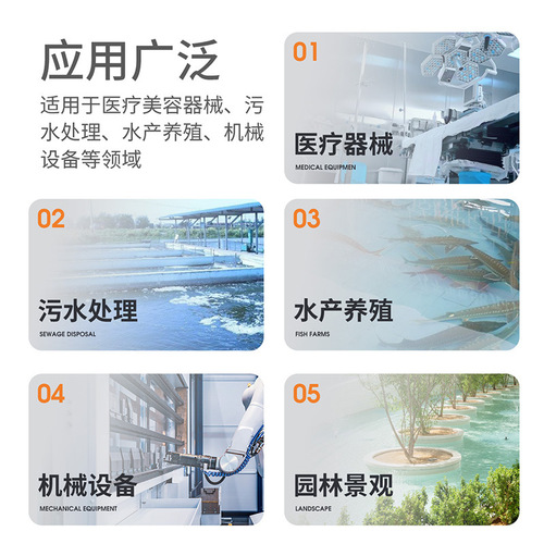 Nisheng Youzhixing ACO electromagnetic air pump garden fish pond oxygenation pump selling fish seafood market oxygenator