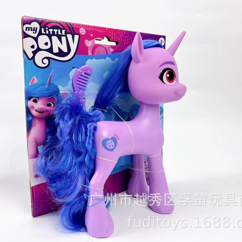[My Little Pony大电影靓丽梳发小马女孩过家家玩具套装F1588]