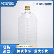 5���bʳ����Ͱ�Ӻ�͸��PET�����͉� 10��ɫ����Ͱ ʳ����ƿ��