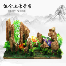 60cm�~���쾰�M���ײ� ˮ���쾰ƽ���ɽ ��֬��ˇƷ�~�����׼�ɽ