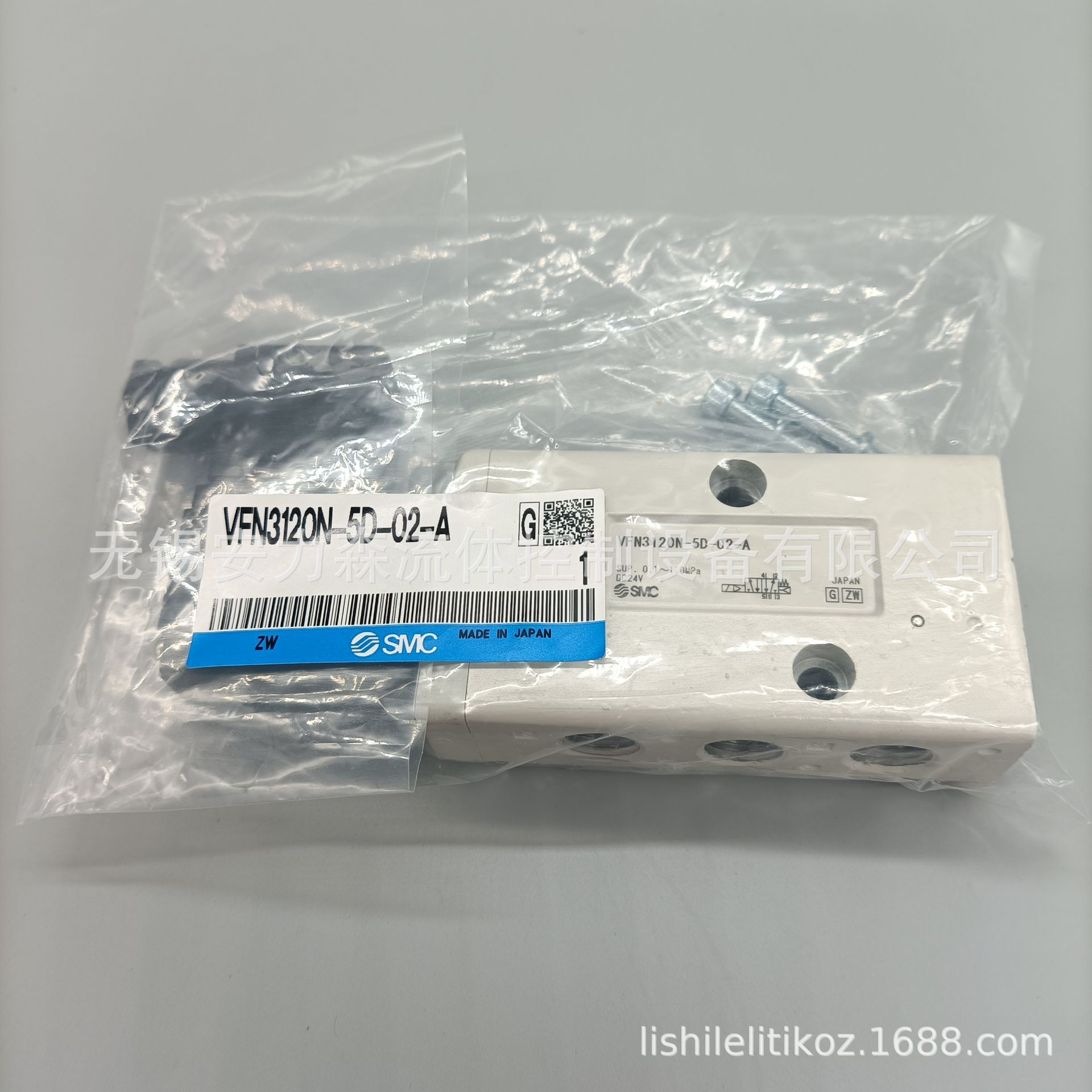 日本SMC气动元件电磁阀VFR2210-5DZ-01 VFR2210-5DZ-02销售