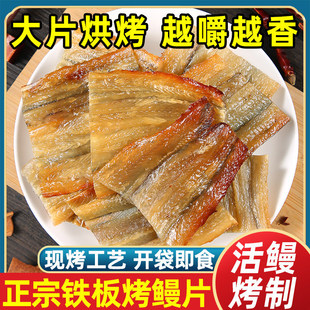 ��ɽ�F�����~Ƭ��ʳ���~Ƭ���~�ɺ��r��ζ��ʳ�������~Ƭ���eʳƷ