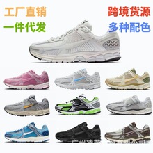����羳Zoom Vomero5��Ů�ٴ�͸���\��Ь�͎͏͹����e�ܲ�Ь���Q