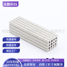 D4*1 ���C��С��ʯ����4&times;1��ˇƷ�A�Ώ������FƬ ���ȴ��Բ���