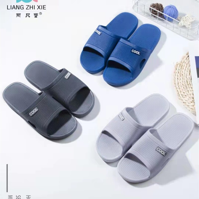 Men's Slippers for Bathroom Showering, Non-Slip, Waterproof, Soft-Soled Sandals for Home Use, Couple's Slippers, Wuchuan Manufacturer Wholesale, Can Be Worn Outside