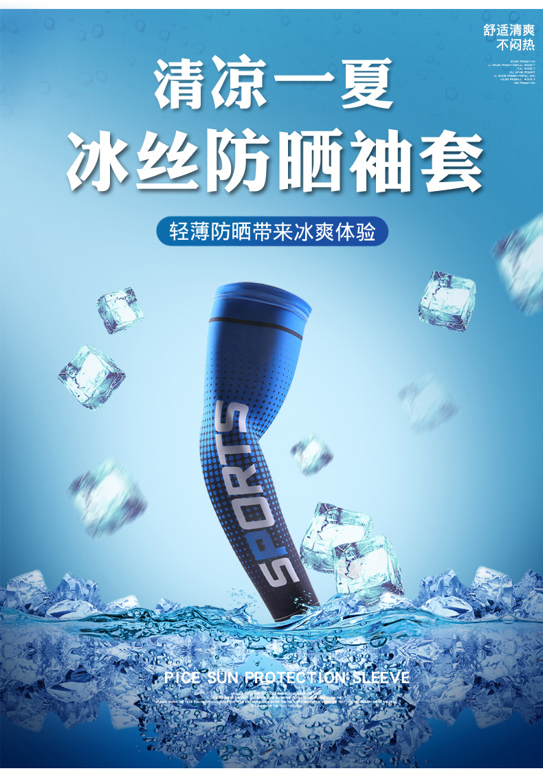 一键复制_20220211155016