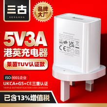 5v3aӢҎukca�J�C�Դ�m�����۰�usb�֙C�����gs/ce�J�C����^
