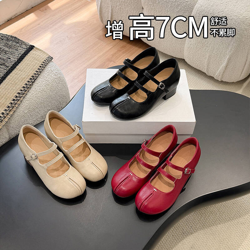 Round-toe split-toe Mary Jane shoes for women, 2026 autumn new model, low-cut, one-strap, commuter shoes with invisible height increase Round-toe split-toe Mary Jane shoes for women, 2026 autumn new model, low-cut, one-strap, commuter shoes with invisible height increase