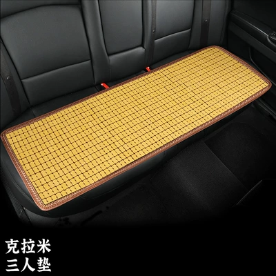 Cool pad – Cross-Border Exclusive Supply of Bamboo Mat - krami-three-person-long-cushion