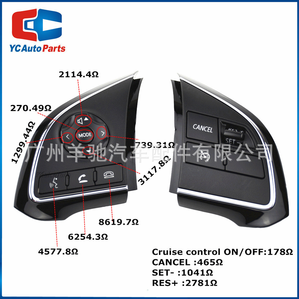 Modificación del interruptor del botón de control de volumen y crucero del volante multifunción, adecuado para Mitsubishi Outlander, ASX, Eclipse Cross. image 2