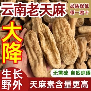 ��������؛500g��Ʒ���������r��Ȼ�o��������ƬҰ�^���^����ș