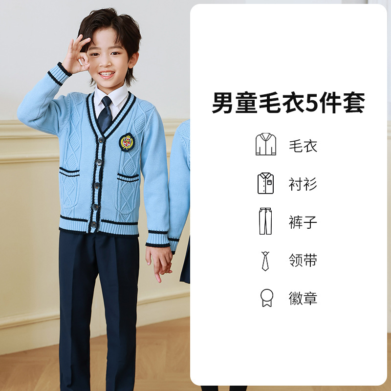 Traje de los hombres