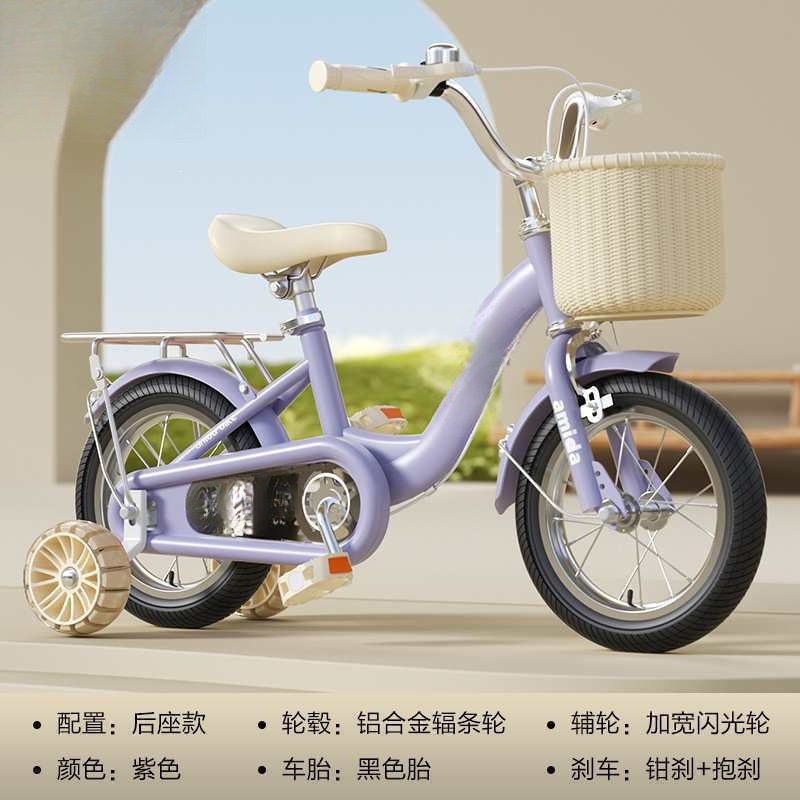 Nuevas bicicletas infantiles para niños niñas ciclistas pulgadas bicicletas para bebés al por mayor sin envío al por mayor fibra de carbono