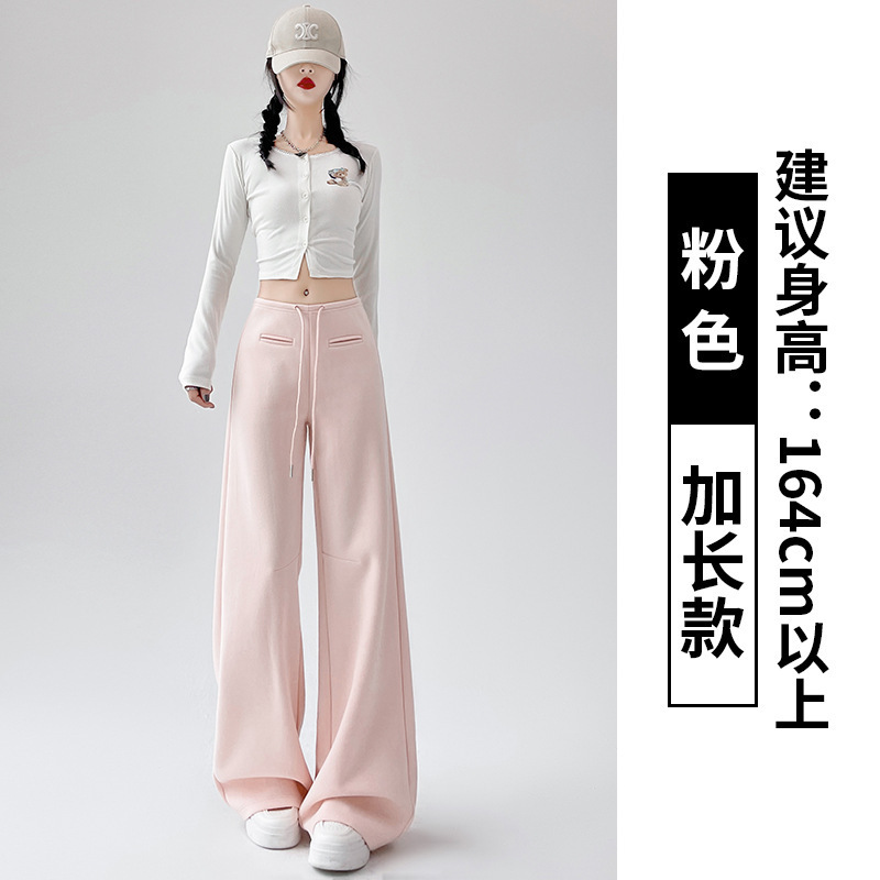 阔腿裤2025秋季新款女装韩系宽松垂感显瘦镰刀运动裤子女款A7576|undefined