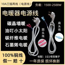 2000ůԴ~늾̼ůůԴ~^