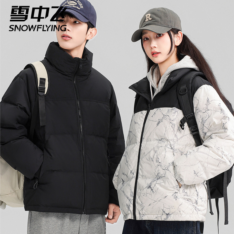 Snow Flying Outdoor Snow Couple down Jacket Women's 2025 New Winter Contrast Color Thickened Coldproof Duck down Jacket