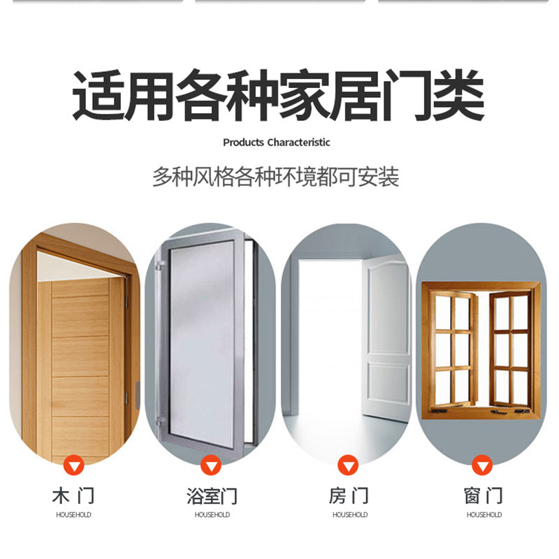 不锈钢插销带锁门栓门锁免打孔销子圆柱卫生间更衣柜门扣安全锁|undefined