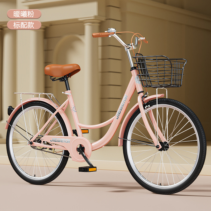 自行车成人学生女式22/24/26寸变速轻便初中生实心胎通勤单车批发|undefined