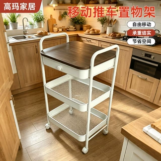 批发置物架小推车厨房客厅浴室储物架可移动床头零食置物架
