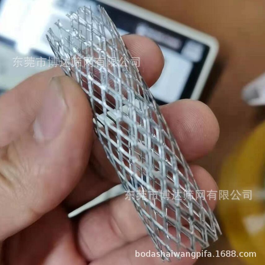 QQ图片20210411110844