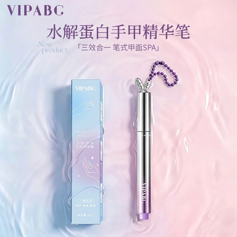[New Upgrade] Vipabc Hydrolyzed Protein Nail Care Essence Pen 3.0 Exfoliating Nail Polish and Nail Care Oil