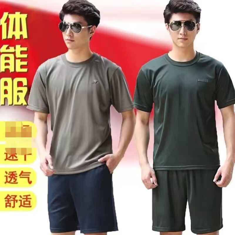 Wholesale summer physical training clothing olive green suit men and women outdoor military training expansion quick-drying short-sleeved T-shirt round neck