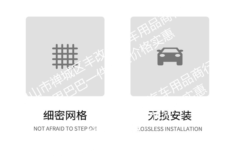 Suitable for Zeekr 009, integrated welded car anti-insect net, front grille special modification decorative strip accessories