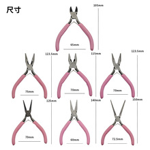 �錚���diy�ֹ��Q�๦�ܼ����Q�ϻ��Q�A���Qб���Q5������С�Q��